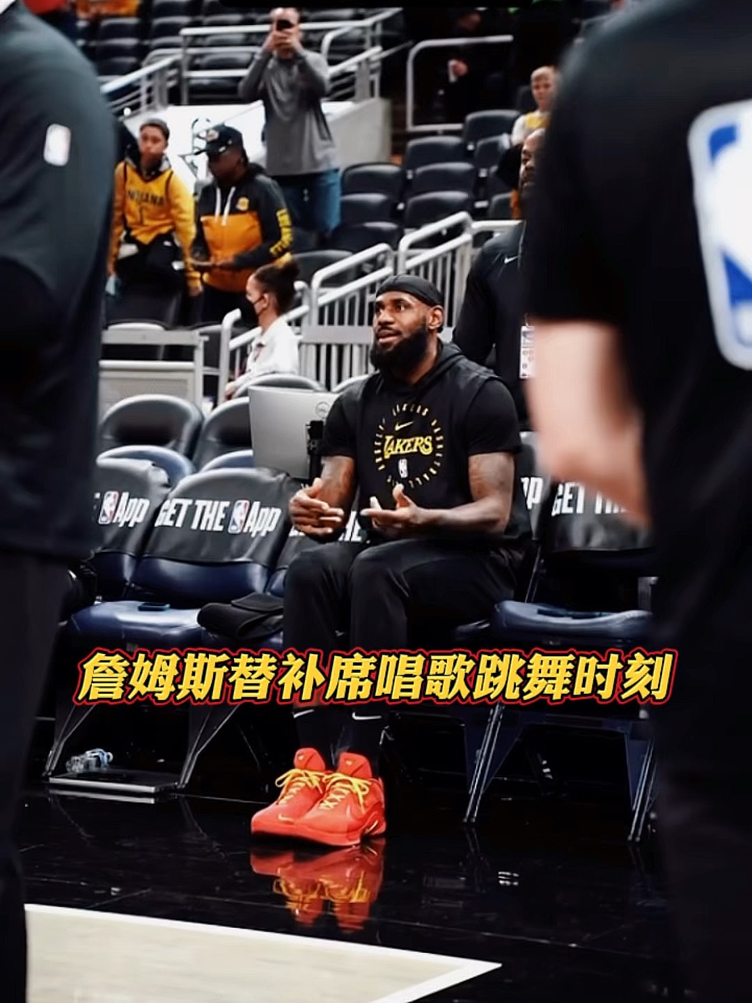 九游体育-詹姆斯重要时刻败北，阿森纳带队取胜！观众掌声雷动-九游体育