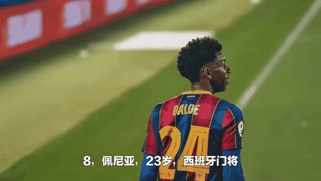 九游体育-巴萨新星崭露头角，未来或成球队顶梁柱，只有需要各种.-九游体育