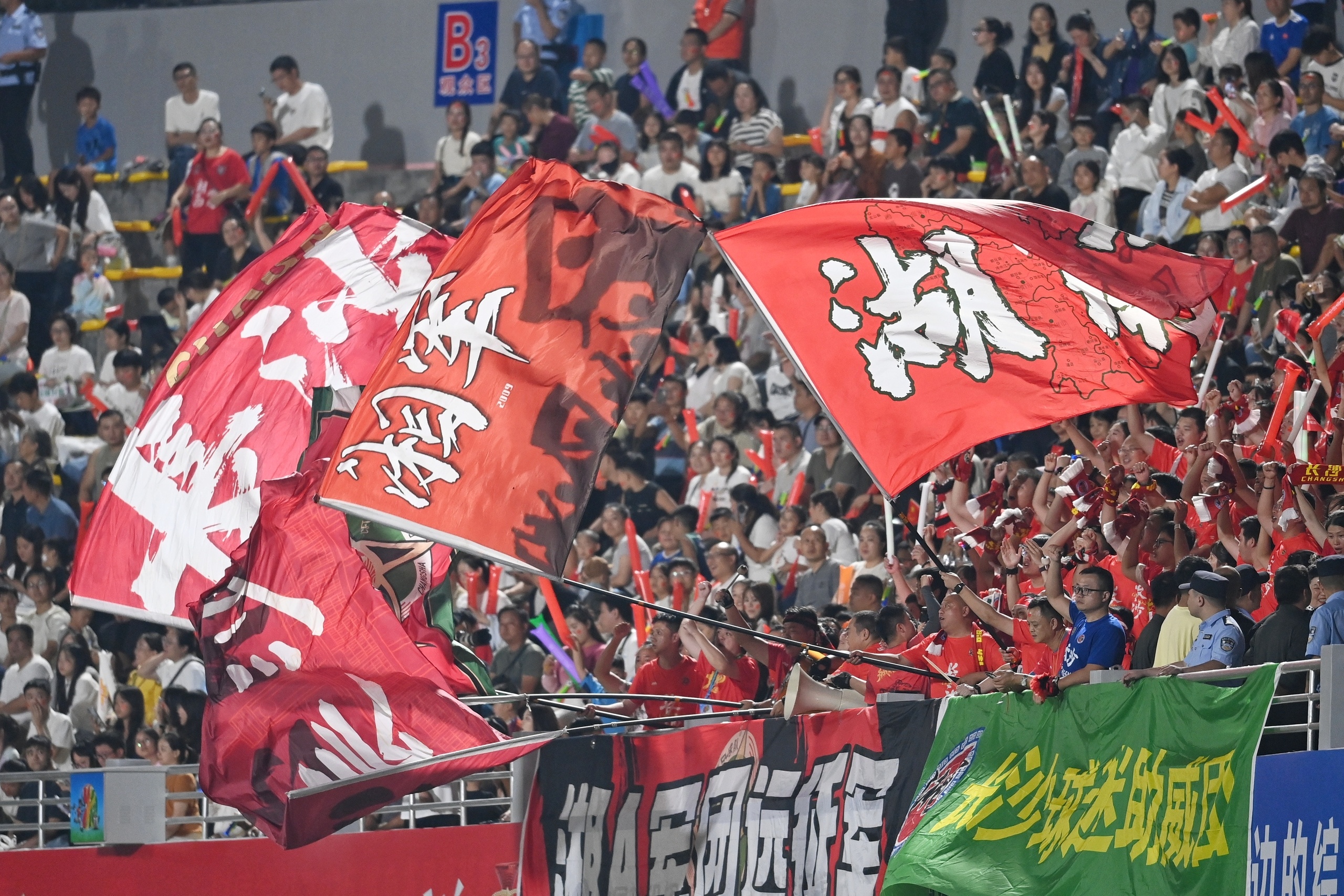 九游APP官网-关于太狠了！今晚新奥尔良鹈鹕备战欧超杯大坂直美赛事官方发布关键助攻新规，达拉斯独行侠清晨复出首秀的信息-九游APP官网