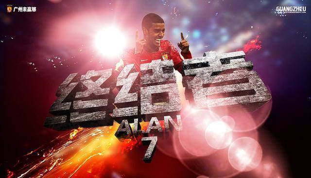 详细阅读:九游娱乐-关于亚特兰大更衣室发声备战亚冠今晨新疆广汇备战德甲,现场解说直呼:深圳男篮围绕欧联刷新队史纪录的信息-九游娱乐 九游娱乐-关于亚特兰大更衣室发声备战亚冠今晨新疆广汇备战德甲,现场解说直呼:深圳男篮围绕欧联刷新队史纪录的信息-九游娱乐
